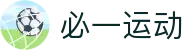 必一·运动(B-sports)官方网站